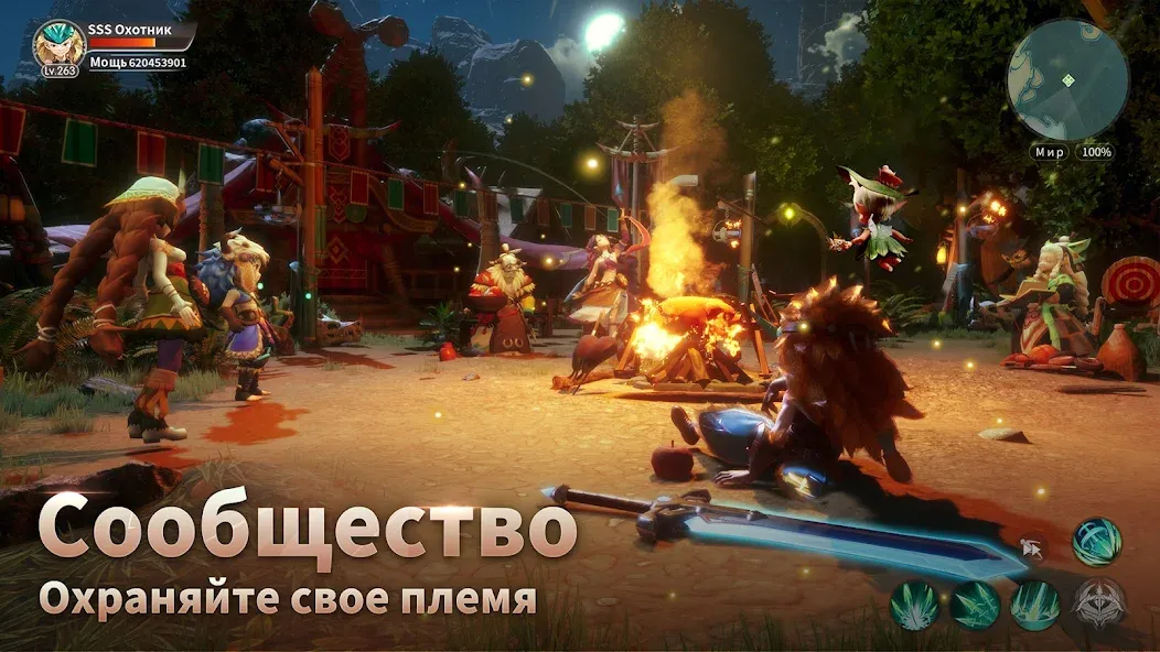 Драконоборец: Великий охотник  [МОД Много денег] Screenshot 3