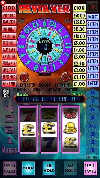 Revolver Pub Fruit Machine (Револьвер Паб Фрут Машина)  [МОД Mega Pack] Screenshot 1