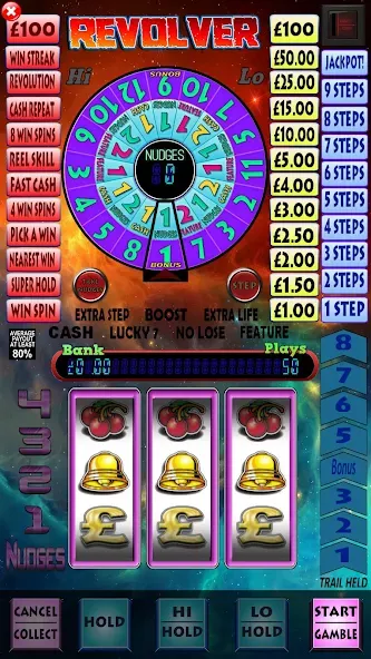 Revolver Pub Fruit Machine (Револьвер Паб Фрут Машина)  [МОД Mega Pack] Screenshot 3