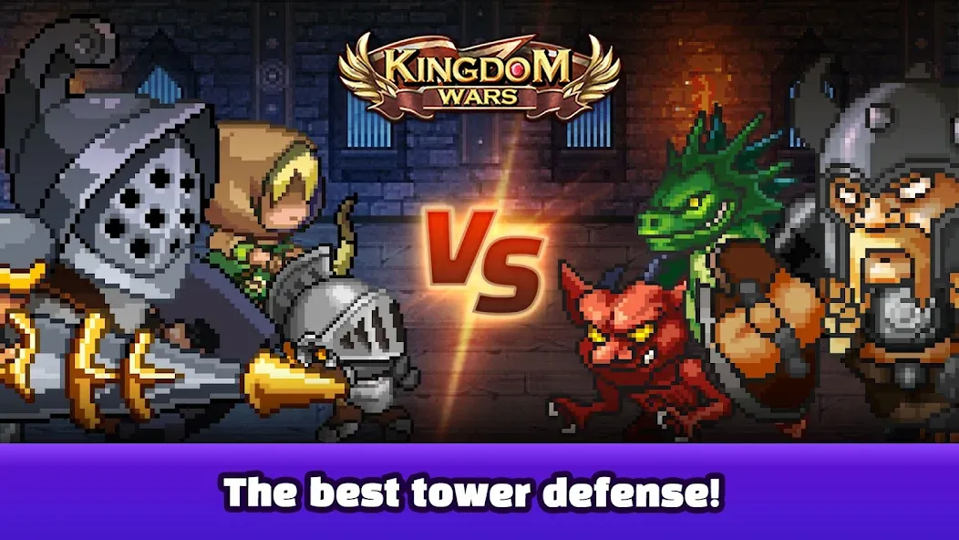 Kingdom Wars - Tower Defense (Кингдом Варс)  [МОД Меню] Screenshot 1