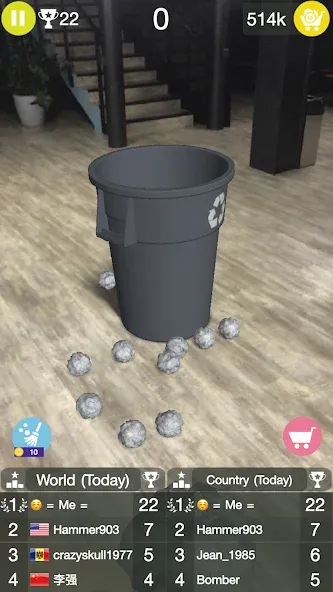 Paper Bin AR (Папер Бин)  [МОД Mega Pack] Screenshot 2