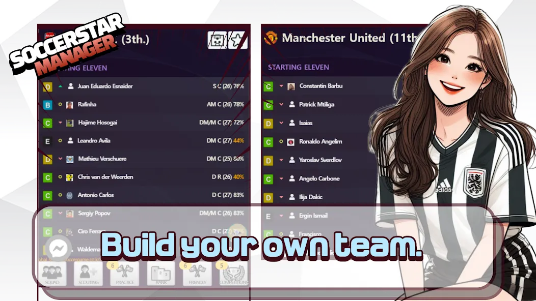 SSM - Football Manager Game (ССМ)  [МОД Бесконечные деньги] Screenshot 3