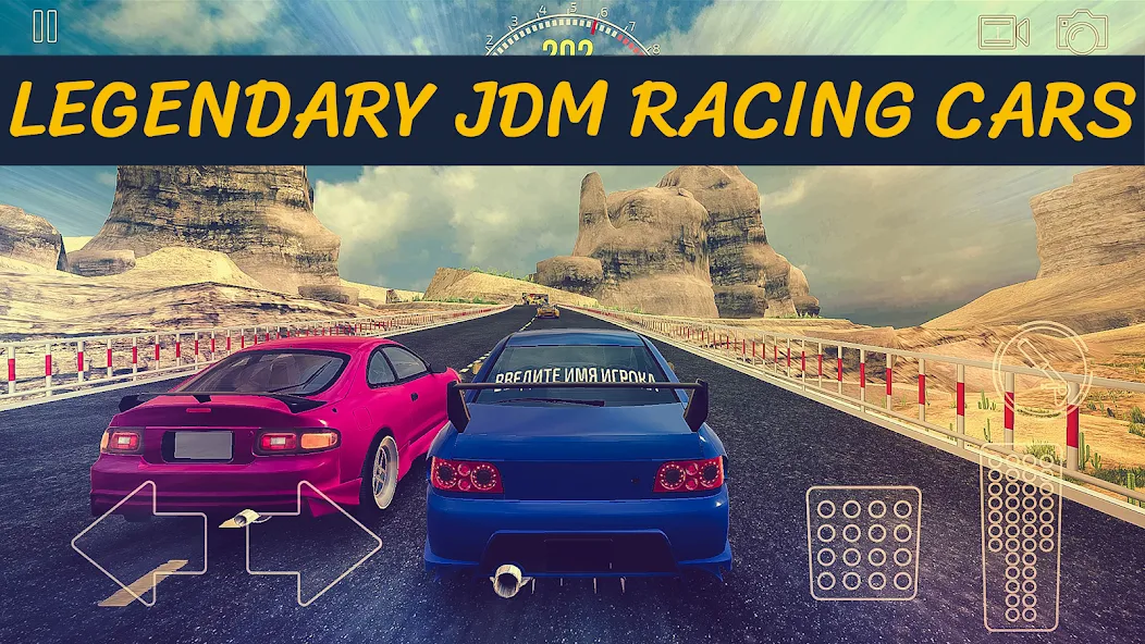 JDM Racing: Drag & Drift race (Джейдиэм Рейсинг)  [МОД Много монет] Screenshot 5