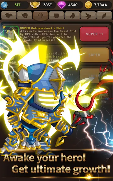 [VIP] +9 Blessing Cash Knight  [МОД Много монет] Screenshot 5