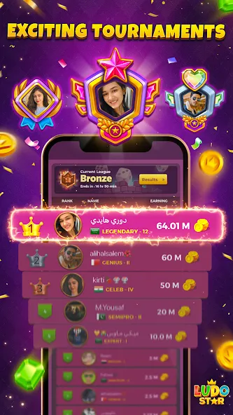 Ludo STAR: Online Dice Game (Лудо СТАР)  [МОД Unlocked] Screenshot 3