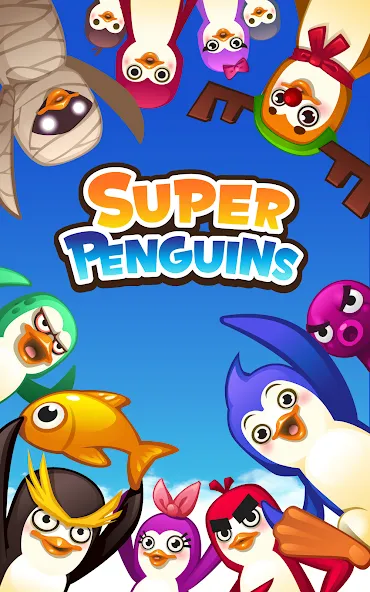 Super Penguins (упер Пингвины)  [МОД Бесконечные монеты] Screenshot 1