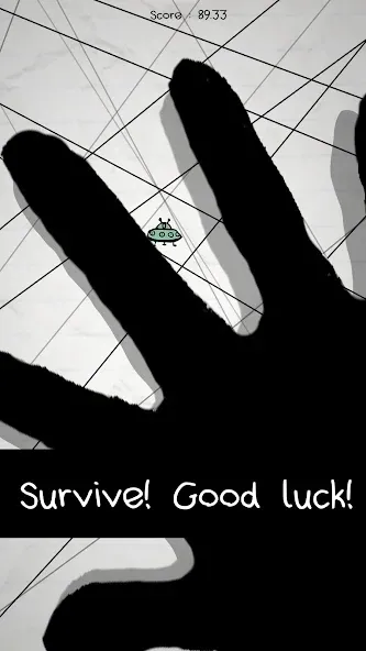 No Humanity - The Hardest Game  [МОД Бесконечные деньги] Screenshot 2
