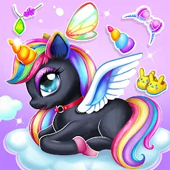 Взлом Unicorn Dress up Girls Game  [МОД Много денег] - стабильная версия apk на Андроид