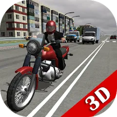 Скачать взломанную Russian Moto Traffic Rider 3D  [МОД Много монет] - стабильная версия apk на Андроид