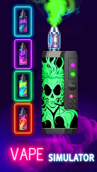 Virtual Vape Smoke Simulation (Виртуальное имитирование дыма от вэйпа)  [МОД Menu] Screenshot 5