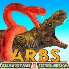 Взлом Animal Revolt Battle Simulator (Анимал Револьт Баттл Симулятор)  [МОД Mega Pack] - стабильная версия apk на Андроид