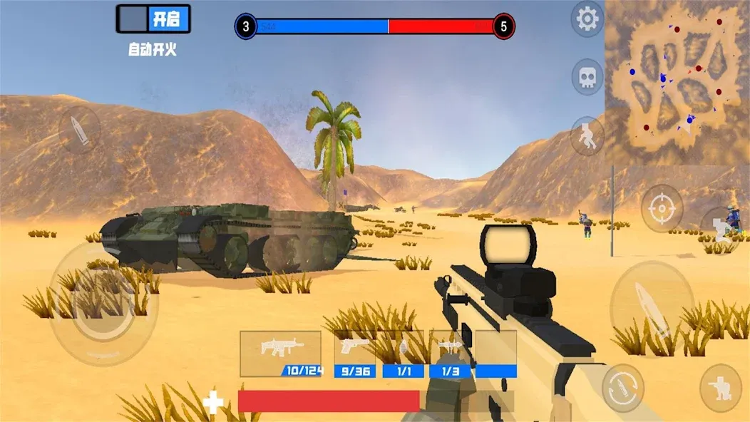 battle field simulator (бэтлфилд симулятор)  [МОД Все открыто] Screenshot 4