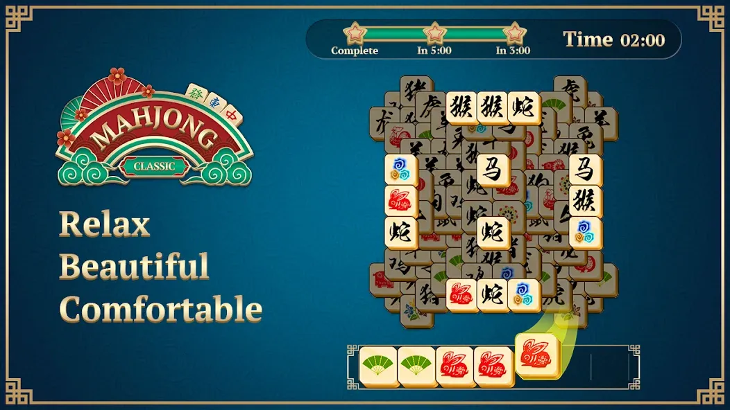 Mahjong Solitaire: 3 Tiles (Маджонг Классик)  [МОД Бесконечные монеты] Screenshot 5