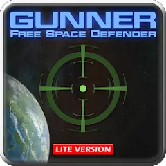 Взломанная Gunner : Space Defender (Lite) (Ганнер Фриспейс Дефендер Лайт)  [МОД Mega Pack] - полная версия apk на Андроид