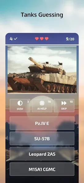 Guess the War Vehicle? WT Quiz (Вар Тандер Квиз)  [МОД Mega Pack] Screenshot 1