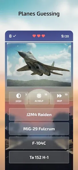 Guess the War Vehicle? WT Quiz (Вар Тандер Квиз)  [МОД Mega Pack] Screenshot 3