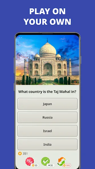 QuizzLand. Quiz & Trivia game (КвиззЛэнд)  [МОД Бесконечные деньги] Screenshot 2