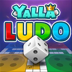 Взлом Yalla Ludo - Ludo&Domino (Ялла Лудо)  [МОД Много денег] - стабильная версия apk на Андроид