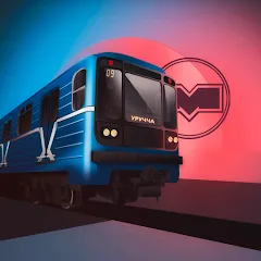 Взлом Minsk Subway Simulator  [МОД Много монет] - полная версия apk на Андроид