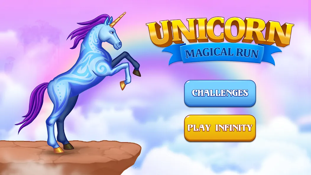 Unicorn Dash: Magical Run (Юникорн Дэш)  [МОД Бесконечные монеты] Screenshot 1