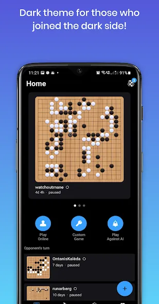 Sente - Online GO (Сенте)  [МОД Много монет] Screenshot 3