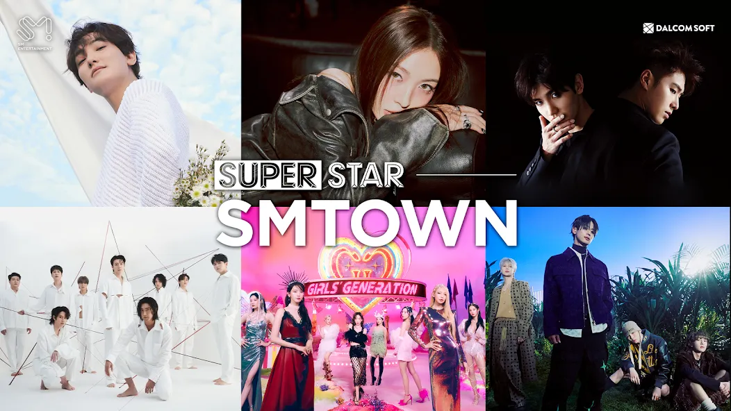 SUPERSTAR SMTOWN (УПЕРСТАР СМТАУН)  [МОД Меню] Screenshot 1