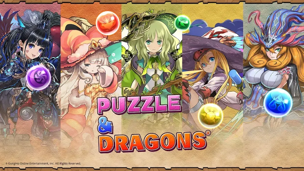 Puzzle & Dragons  [МОД Бесконечные деньги] Screenshot 1