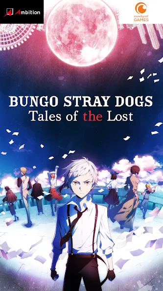 Bungo Stray Dogs: TotL (Бунго Бродячие псы)  [МОД Много денег] Screenshot 1