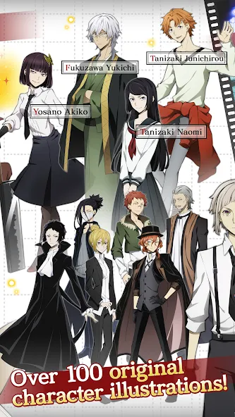 Bungo Stray Dogs: TotL (Бунго Бродячие псы)  [МОД Много денег] Screenshot 3