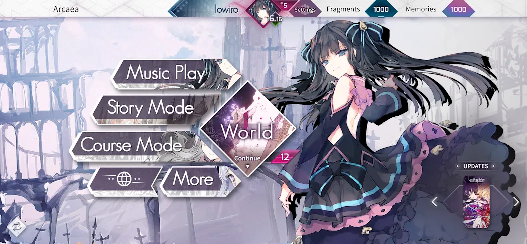 Arcaea (Аркэя)  [МОД Все открыто] Screenshot 1