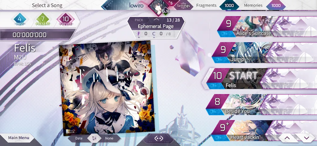 Arcaea (Аркэя)  [МОД Все открыто] Screenshot 3