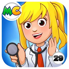 Взлом My City : Hospital (Мой город)  [МОД Unlocked] - стабильная версия apk на Андроид