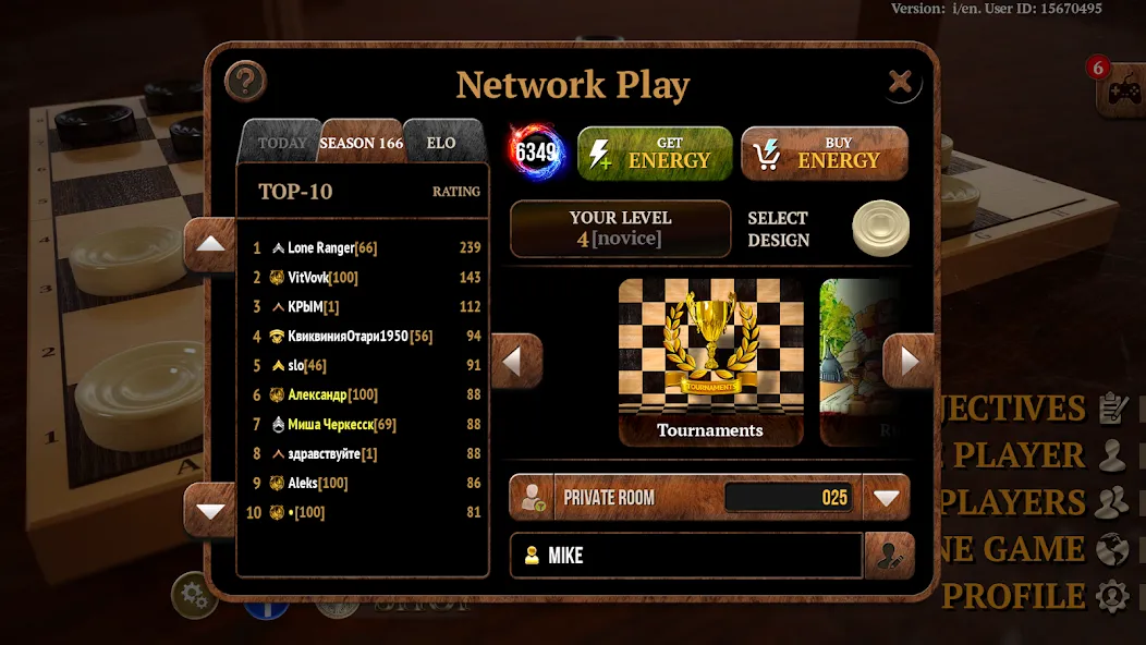 Checkers Online Elite  [МОД Unlimited Money] Screenshot 3