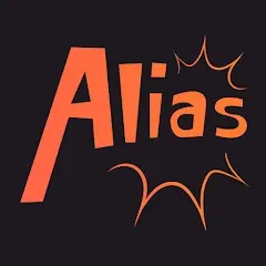 Скачать взломанную Alias - Бум! (Элиас)  [МОД Много монет] - полная версия apk на Андроид