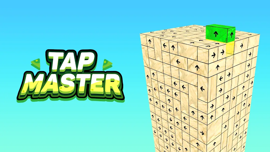 Tap Master - Take Blocks Away (Тап Мастер)  [МОД Все открыто] Screenshot 1