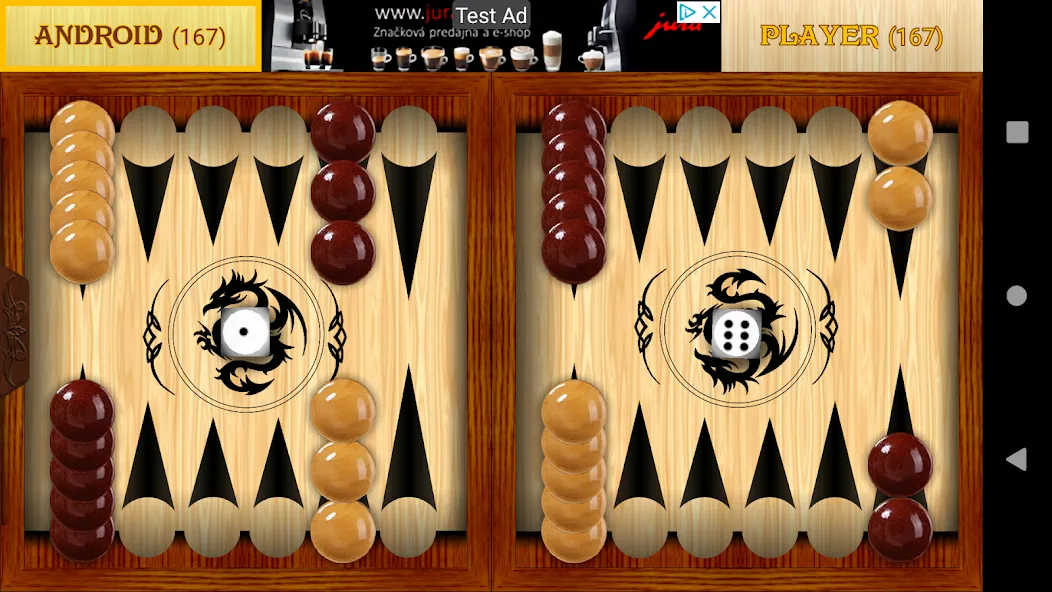 Backgammon  [МОД Unlocked] Screenshot 4