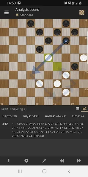 lidraughts • Online Draughts  [МОД Много монет] Screenshot 3