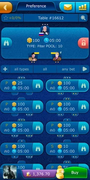 Preference LiveGames online  [МОД Unlimited Money] Screenshot 3