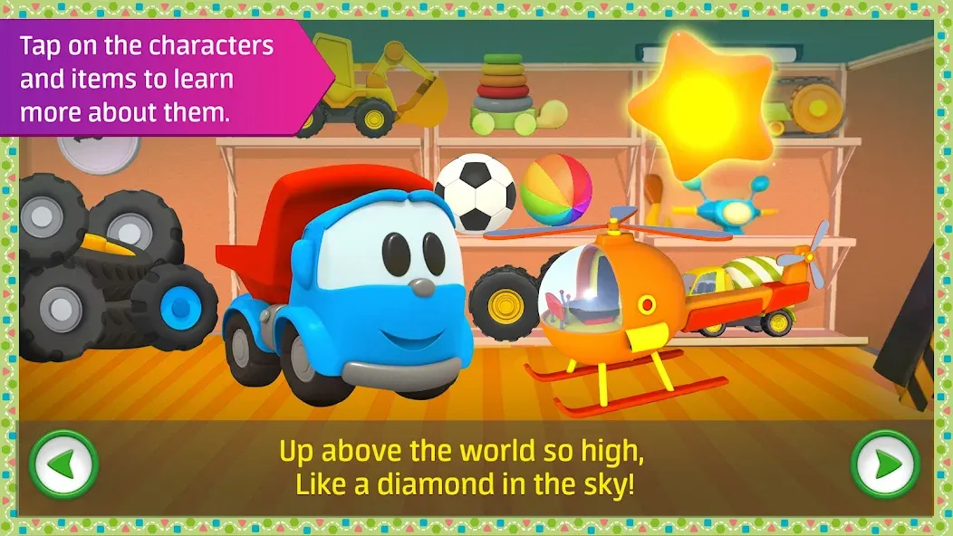 Leo kids songs and music games  [МОД Menu] Screenshot 3