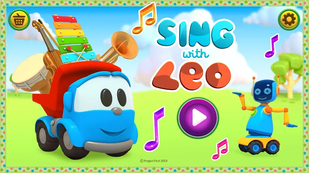 Leo kids songs and music games  [МОД Menu] Screenshot 5