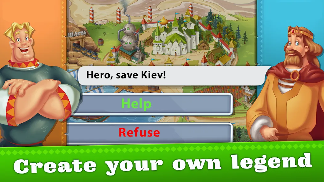 Heroes Adventure: Action RPG  [МОД Бесконечные деньги] Screenshot 3