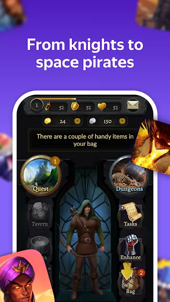 Yandex Games RPG and Role  [МОД Все открыто] Screenshot 1