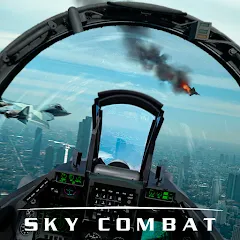 Скачать взломанную Sky Combat: War Planes Online (Скай Комбат)  [МОД Unlocked] - полная версия apk на Андроид