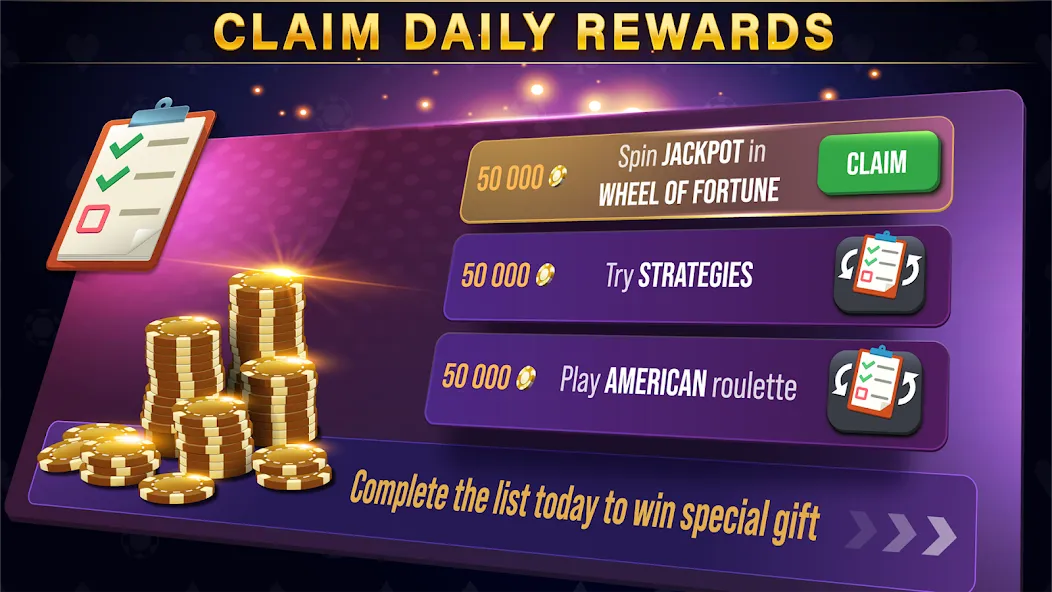 Roulette All Star: Casino Game (Рулетка Олл Стар)  [МОД Меню] Screenshot 4