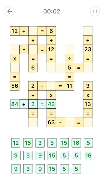 Sudoku - Classic Sudoku Puzzle  [МОД Unlimited Money] Screenshot 5