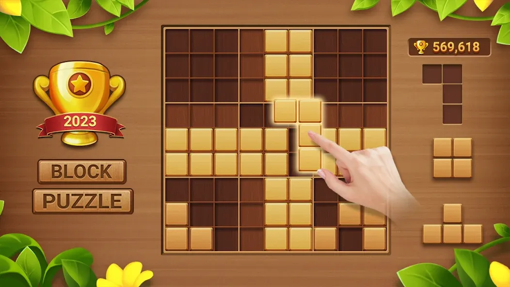 Block Puzzle Sudoku  [МОД Бесконечные монеты] Screenshot 1