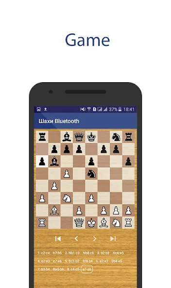 Chess Bluetooth Pro Online (Шахматы Блютуз Про Онлайн)  [МОД Меню] Screenshot 2