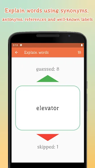 Alias – explain a word  [МОД Unlimited Money] Screenshot 2