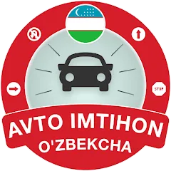 Взлом Millioner Avto Imtihon 2024 (Миллионер Авто Имтихон 2023)  [МОД Menu] - последняя версия apk на Андроид