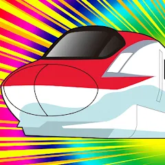 Скачать взлом Train Zoom-Zoom (Трейн Зум)  [МОД Menu] - стабильная версия apk на Андроид